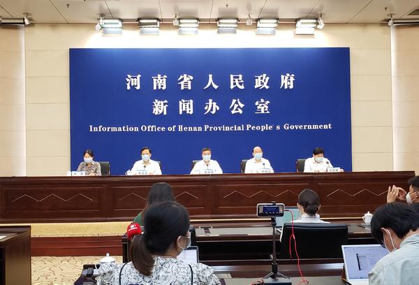 微信图片_20210813152909