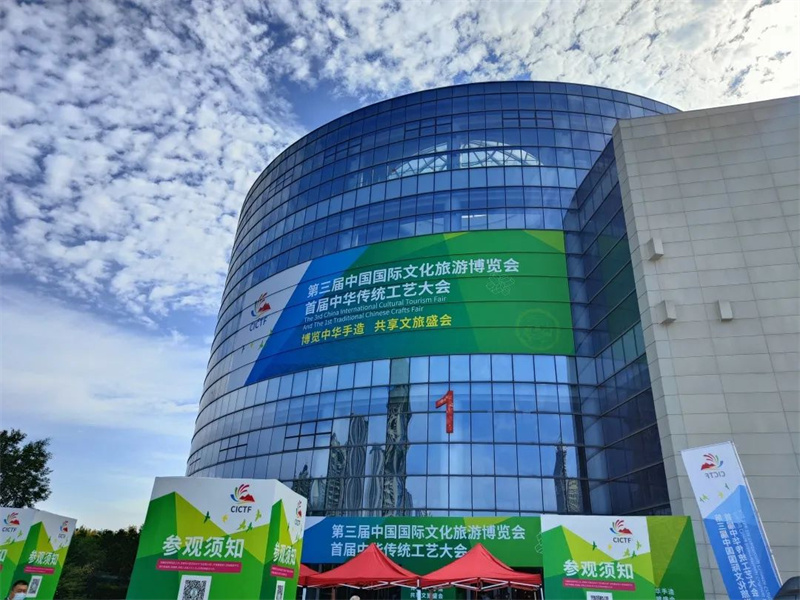 “同饮一河水，济南济源一家亲”文旅企业座谈会在济南成功举行