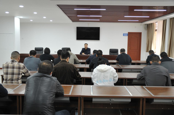 保障中心召开“双节”收心会