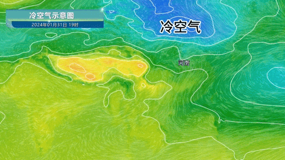 局地大到暴雪！河南下周雨雪来袭