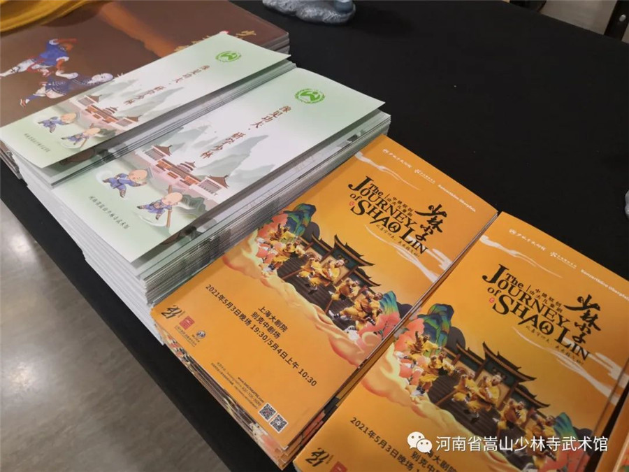 еԥ칦IPͯ硶Сӡ߹ѧʽϺԺɹٰ