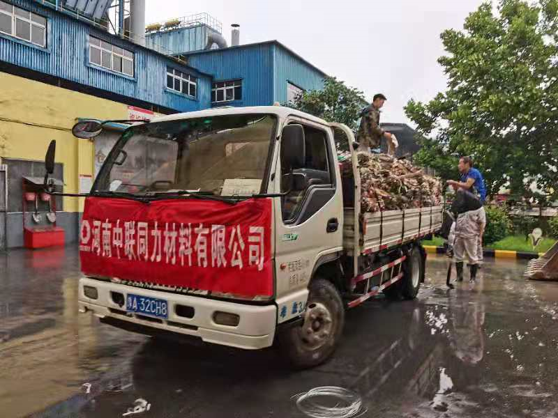 河南暴雨48小时！中央企业“豫”难而上风“豫”同“州”