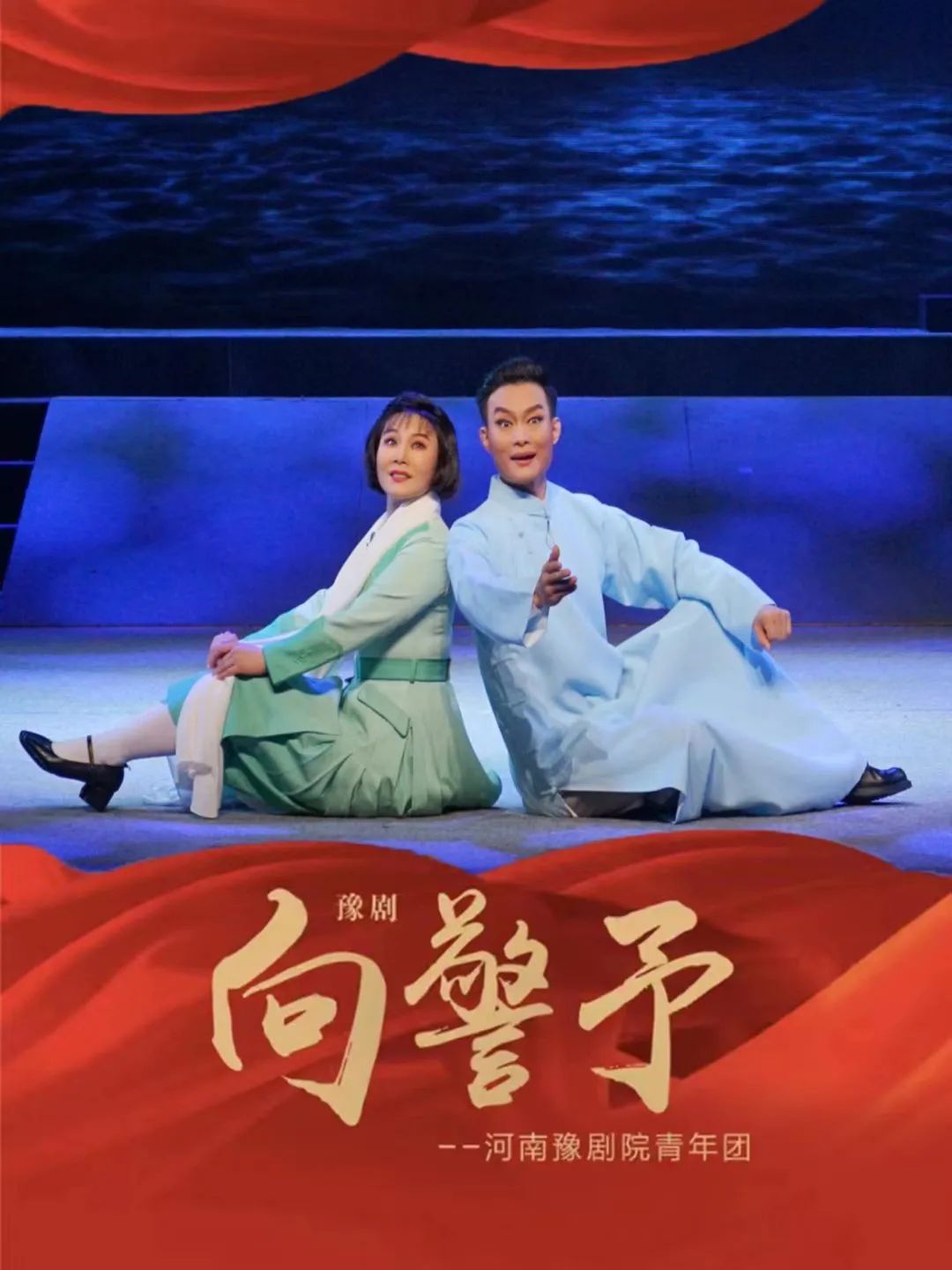 郑州大剧院精品展演预告
