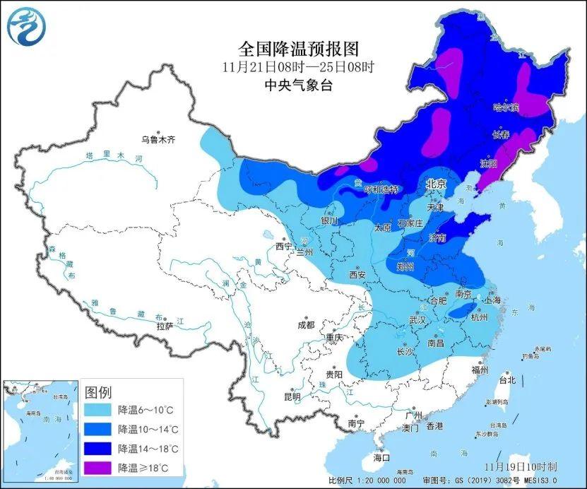 23日起,河南强降温,大风,雨雪冻雨将上线