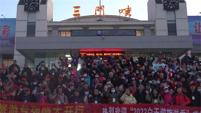 同比增长190% 三门峡假日文旅交出亮眼成绩单