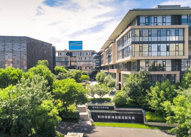 洛阳片区国家大学科技园.jpg