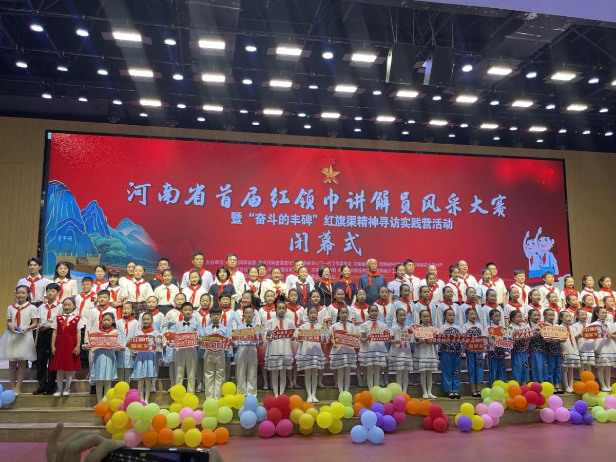 河南省文物局多措并举贯彻落实《新时代爱国主义教育实施纲要》