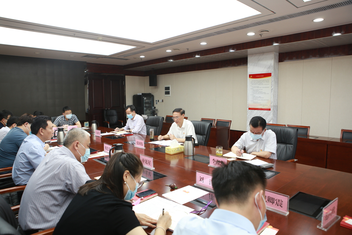 张国伟同志以普通党员身份参加所在党支部党史学习教育专题组织生活会 张国伟同志以普通党员身份参加所在党支部党史学习教育专题组织生活会