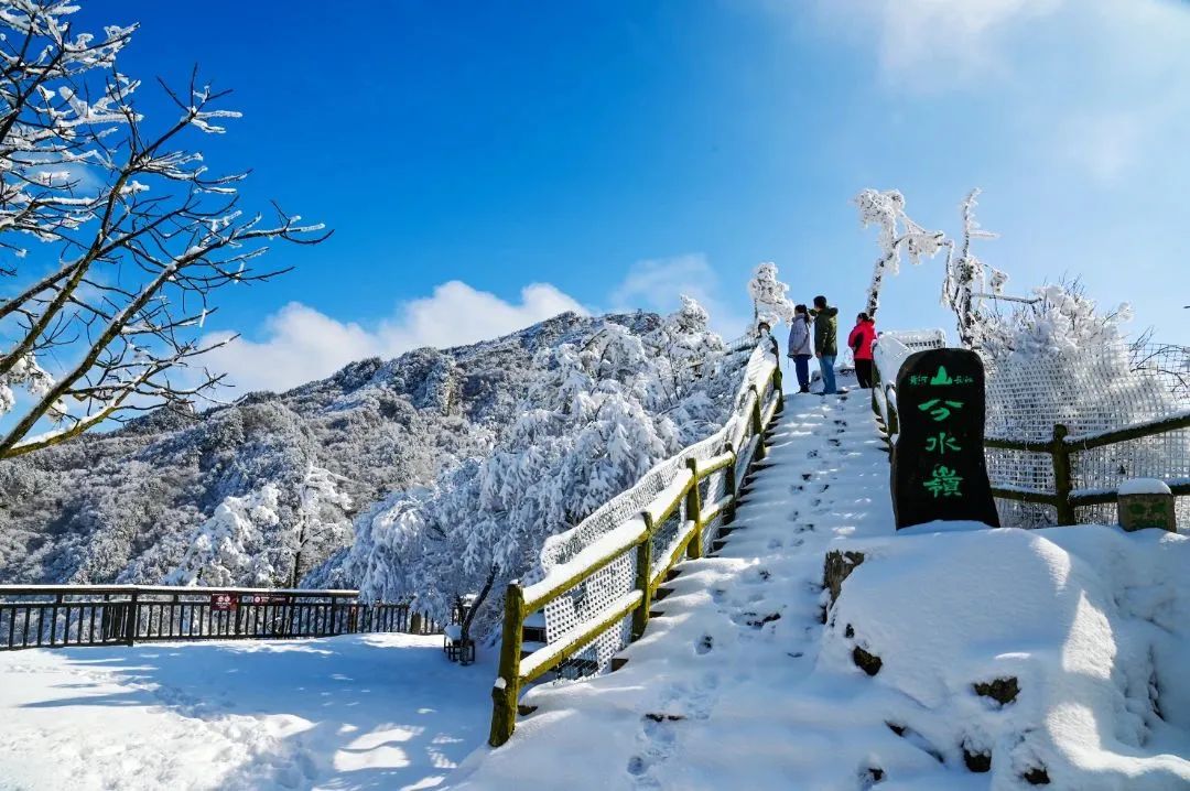行走河南·读懂中国丨老界岭2023冰雪雾凇节即将启幕