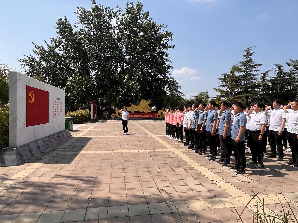 防汛演练强技能   携手共护母亲河 ——河南无线电管理信息系统备份中心、郑州无线电中心党支部联合开展5月份主题党日活动