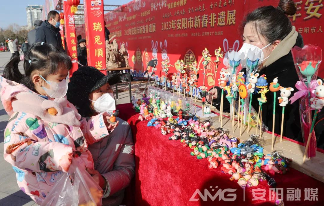 2023年安阳市新春文旅惠民活动启动