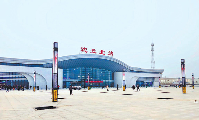 晚上9时,回到了家乡河南沈丘县.