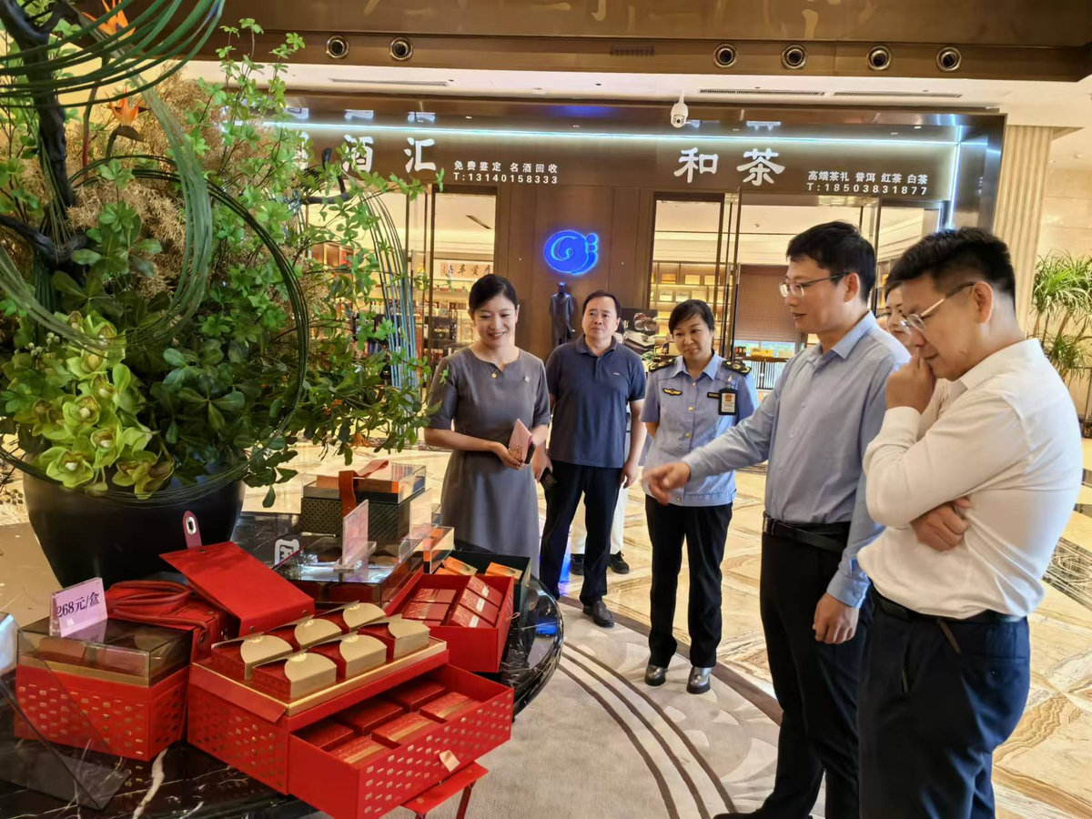省发展改革委、省市场监管局联合郑州市<br>开展中秋节前重要民生商品和月饼市场<br>专项调研