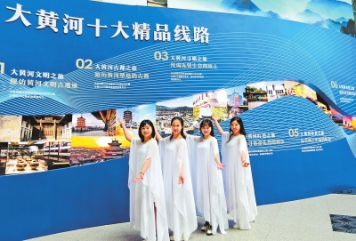 借黄河之力 谱发展新篇
