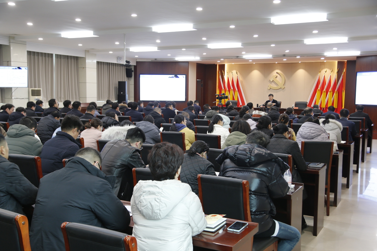 省政府国资委举办新《公司法》专题培训