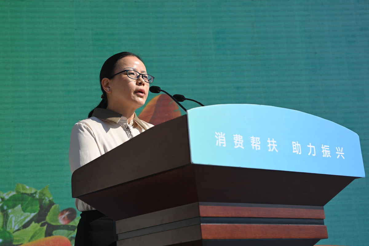 让丰产变丰收！河南省2024年脱贫地区消费帮扶产销对接专项行动启动仪式举行