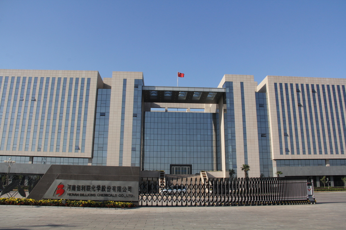 武陟经开区：深化“三化三制”改革，<br>“放权赋能”释放产业发展活力丨河南开发区改革启示录