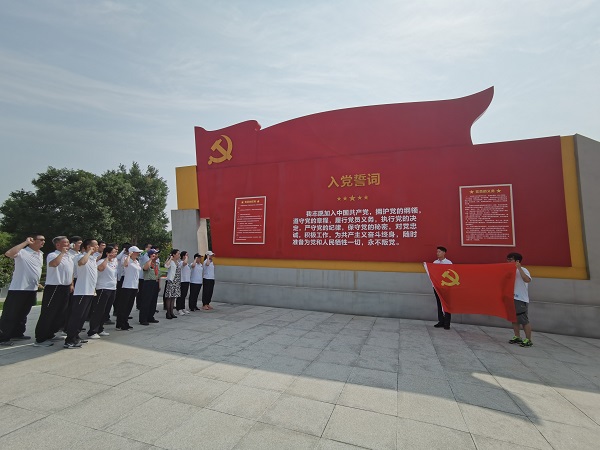 河南省航空运动管理中心 开展“追寻红色记忆 汲取奋进力量” 主题党日活动