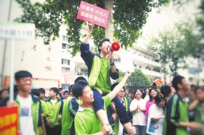 再见，高三 我们去迎接最伟大的战役