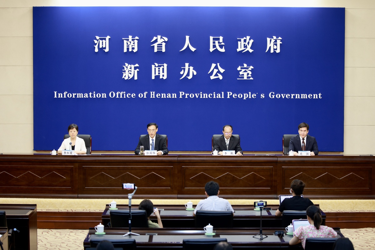 周六,河南省第一届职业技能大赛开赛 周六,河南省第一届职业技能大赛开赛