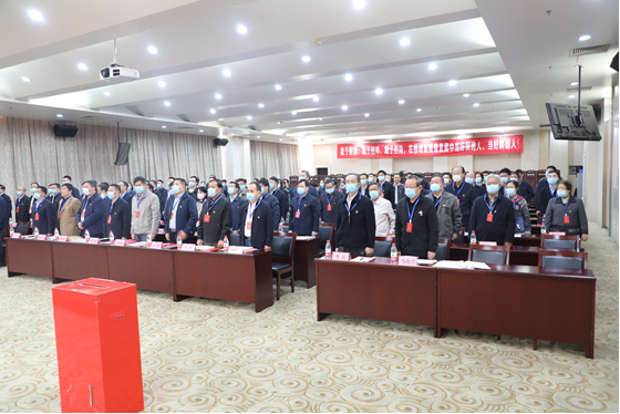 中共河南省发展和改革委员会机关第一次代表大会胜利召开