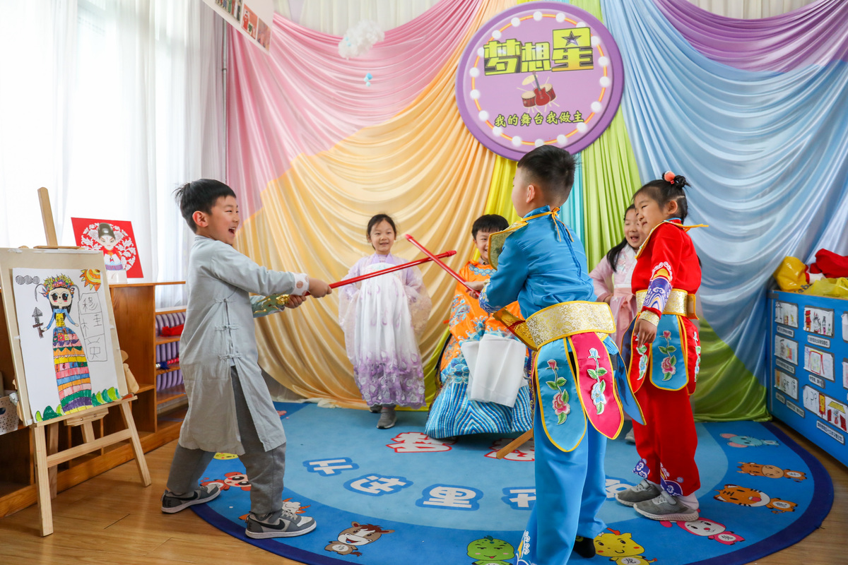 濮阳市第二实验幼儿园：探索幼小衔接路径 回归儿童发展本原