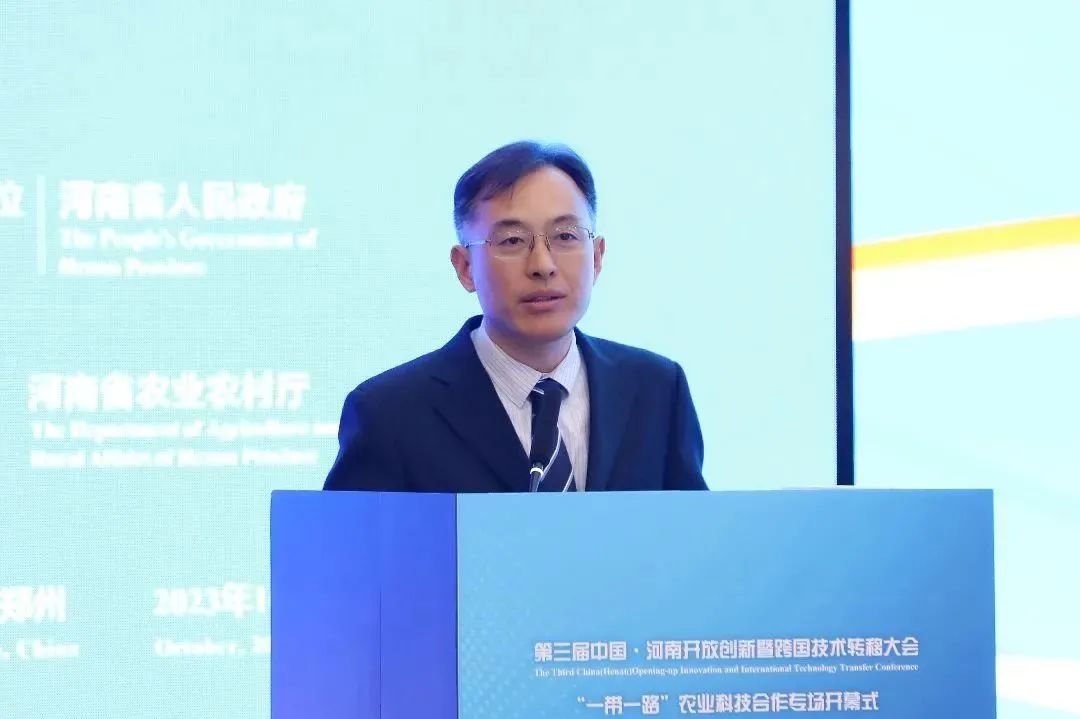 河南农业大学党委书记李成伟致辞.jpg