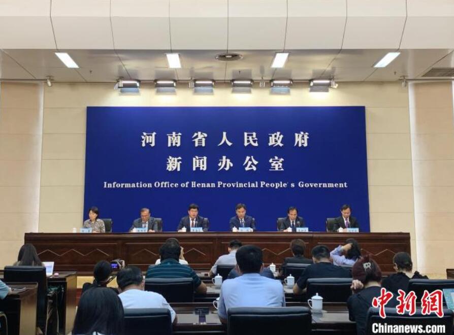 郑州航空港2023“空中丝路”城市设计暨创意建筑国际竞赛向全球发布