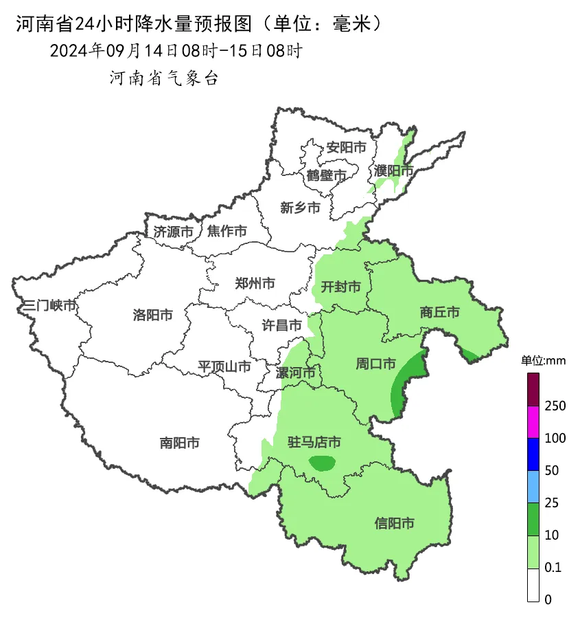 中秋假期台风“贝碧嘉”外围云系将影响河南