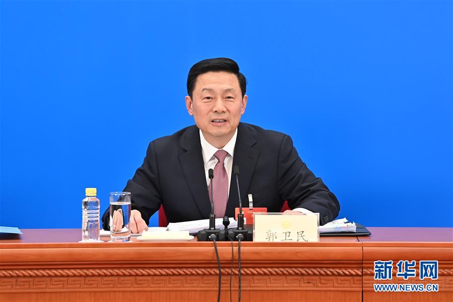 全國政協(xié)十三屆四次會(huì)議舉行新聞發(fā)布會(huì) <br>政協(xié)大會(huì)定于3月4日下午3時(shí)開幕