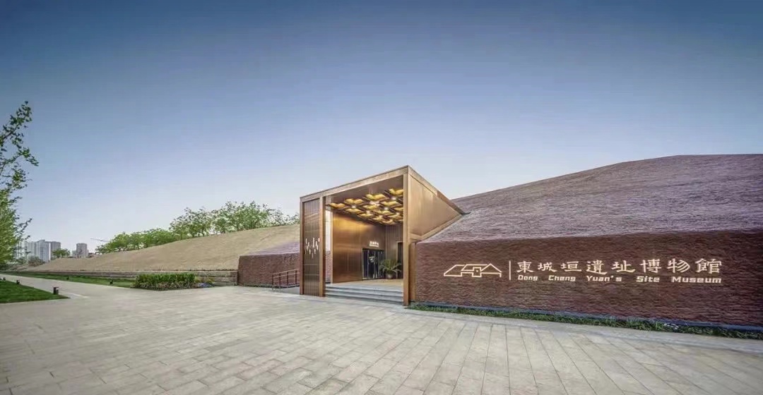 行走河南·读懂中国 | 郑州商城东城垣遗址博物馆开馆试运行 行走河南·读懂中国 | 郑州商城东城垣遗址博物馆开馆试运行