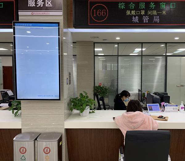 驻马店市城市管理局努力打造服务型审批服务窗口