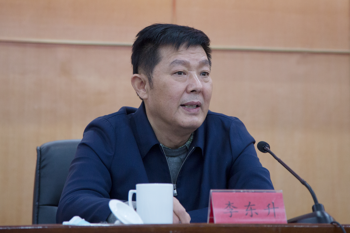 2020年河南省市场监管系统认证监管工作研讨会在郑州召开