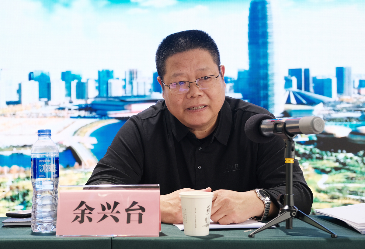 河南省个体私营经济协会系统工作会议在郑州召开