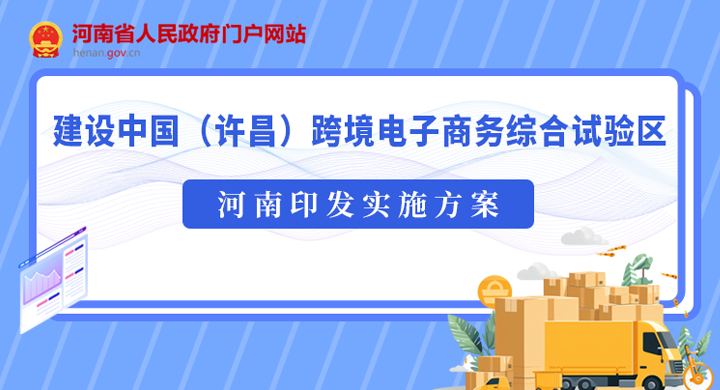 һͼحй羳ۺ ӡʵʩ