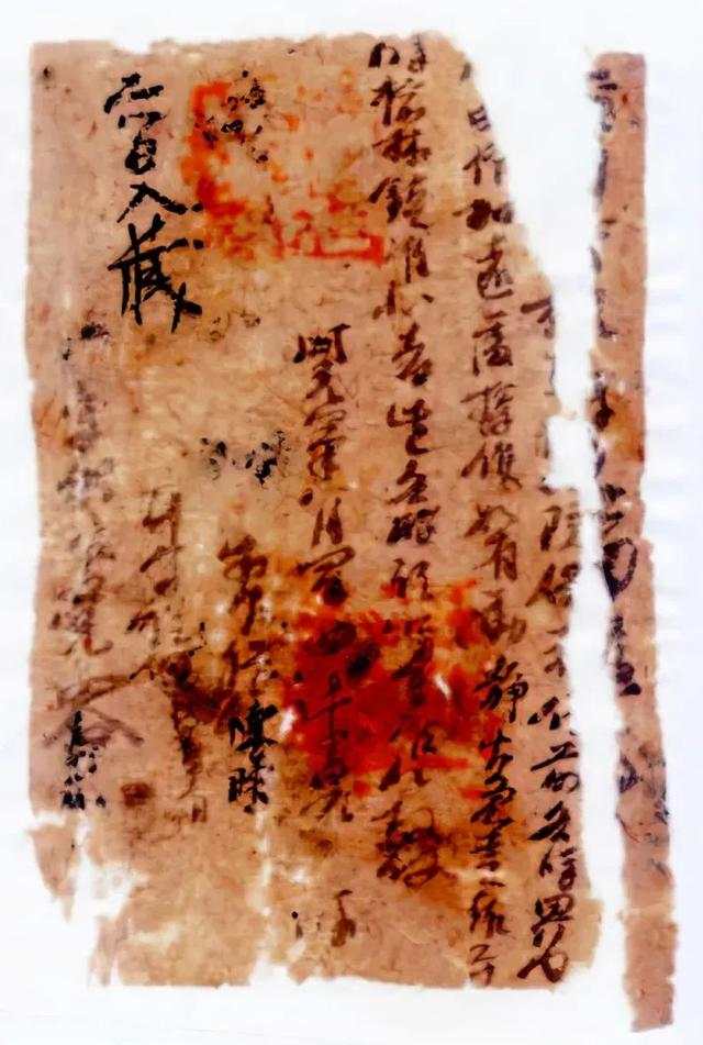 中国考古界“奥斯卡”评选出炉，河南这地入选