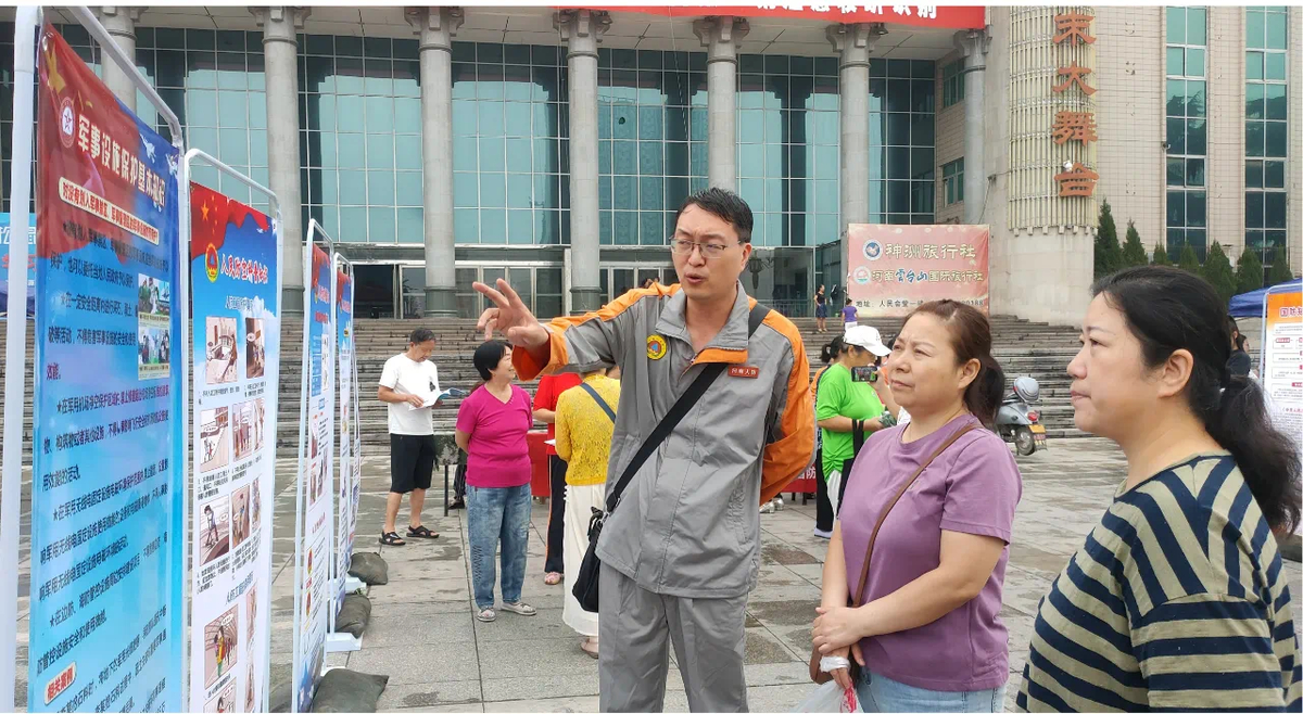 全省国防动员办公室系统组织开展“9·18”防空警报试鸣系列活动（三）