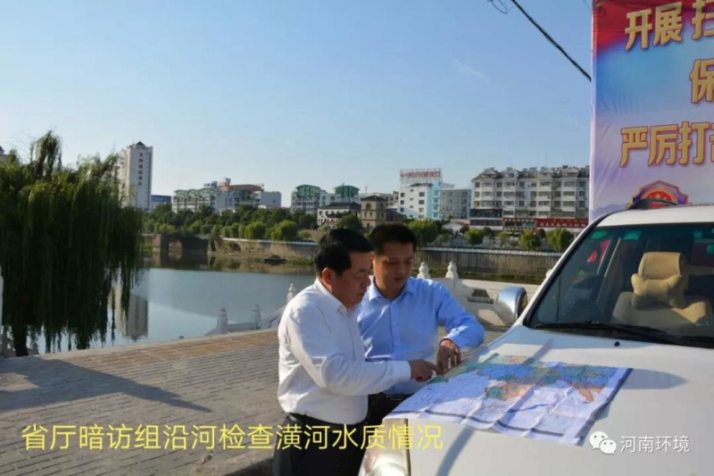 节日督查1.jpg