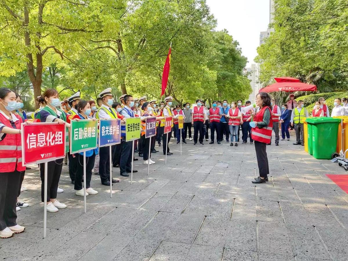 河南组织各地物业企业积极备汛