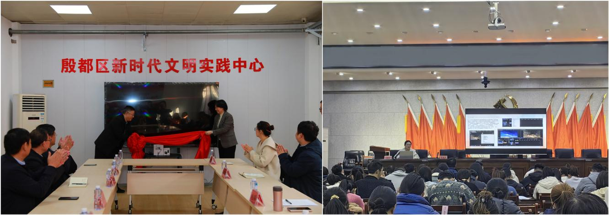 赵璐赴安阳市殷都区调研指导新时代文明实践中心建设