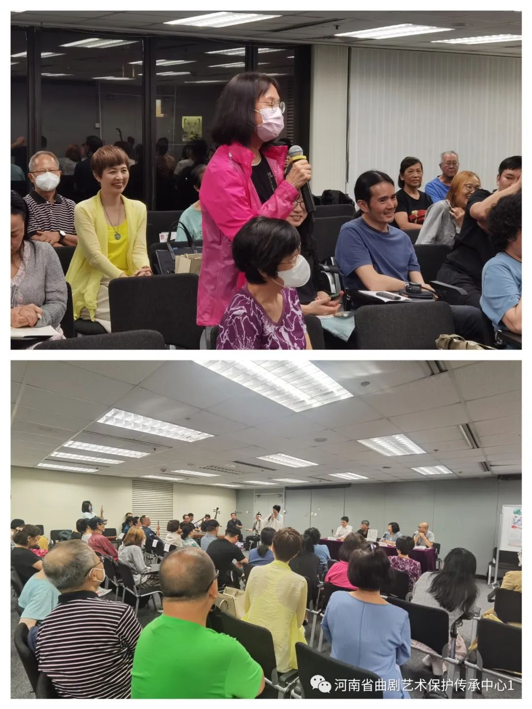 河南省曲剧艺术保护传承中心参加“香港中国戏曲节2023”——艺人谈