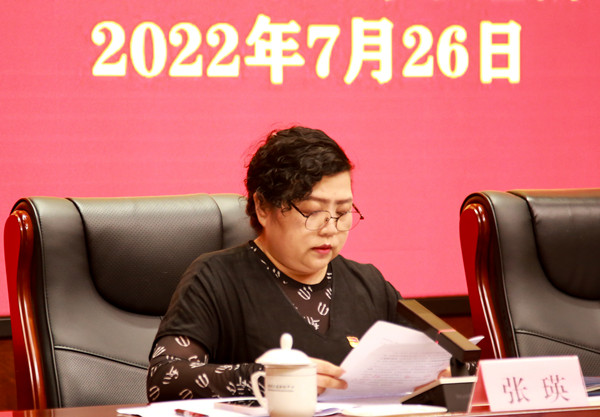 河南省扬尘污染防治《两个标准》宣贯暨<br>全省扬尘污染防治工作推进电视电话会议召开 河南省扬尘污染防治《两个标准》宣贯暨<br>全省扬尘污染防治工作推进电视电话会议召开