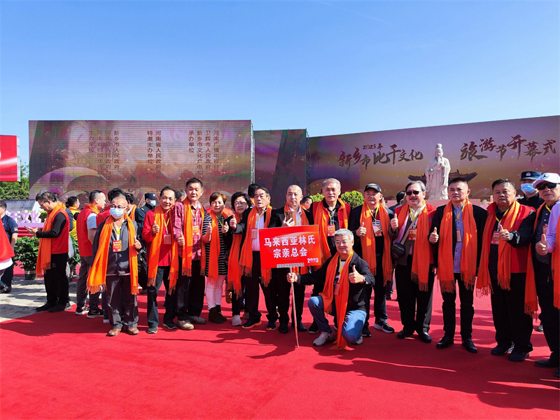 2023新乡市比干文化旅游节开幕