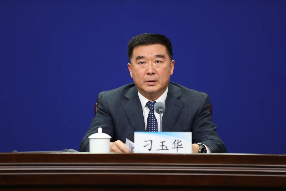 省政府召开“奋进十四五 建功新时代”新闻发布会 介绍解读《河南省“十四五”教育事业发展规划》  新闻资讯  第4张