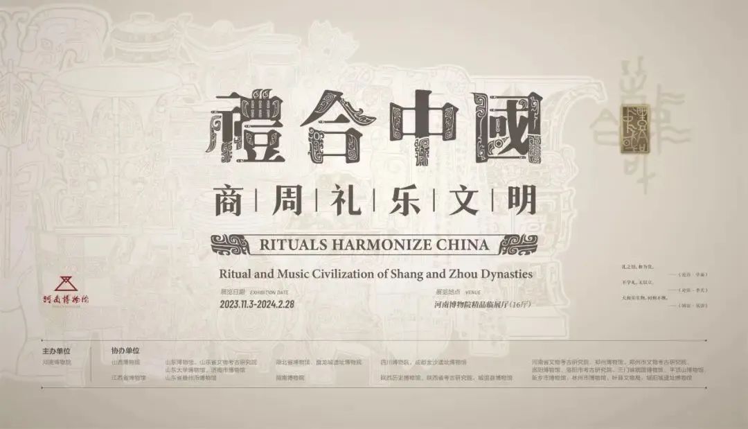 周末好去处，这些展览别错过