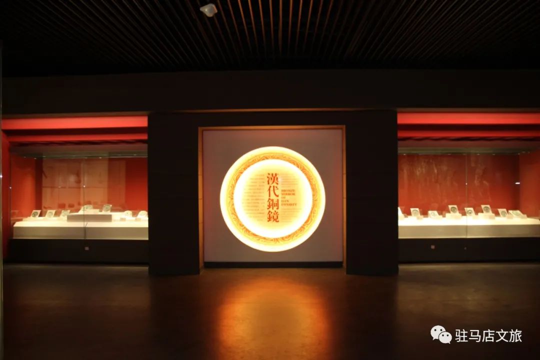 【行走河南·读懂中国】驻马店市博物馆寻宝活动即将开启 【行走河南·读懂中国】驻马店市博物馆寻宝活动即将开启