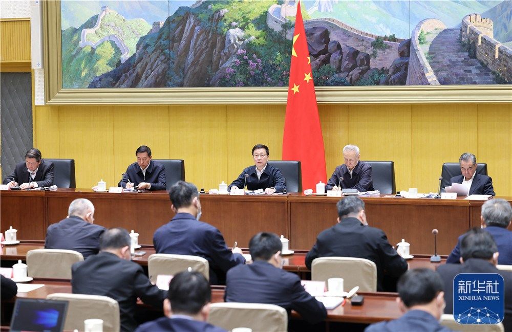 韩正在碳达峰碳中和工作领导小组全体会议上强调 科学把握节奏 聚焦重点关键 扎扎实实推进碳达峰碳中和工作