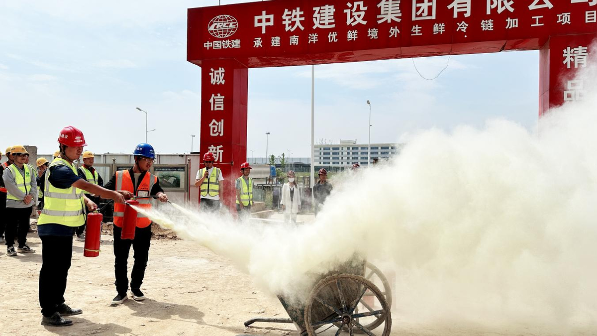 防微杜渐——筑牢南洋优鲜项目安全防线