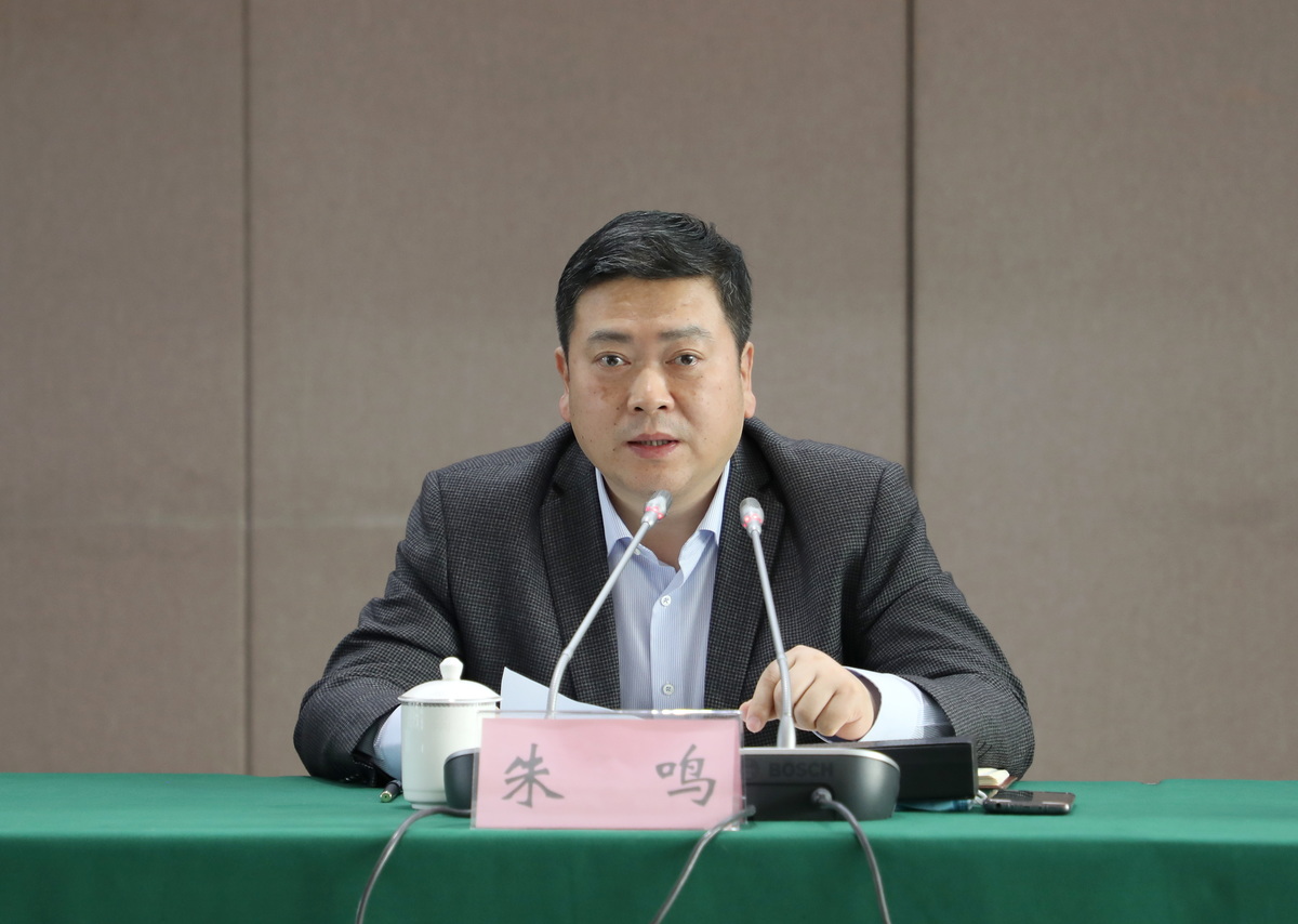 《中国电子报》刊发朱鸣