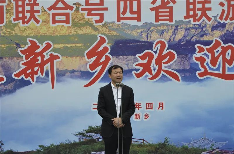 新乡再次迎来湖南800人旅游专列大团